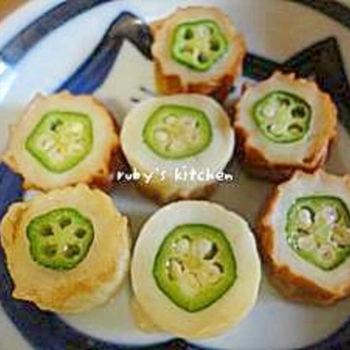 お弁当に♪めんつゆで簡単オクラinちくわのサッと煮